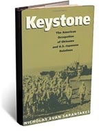 Keystone_top